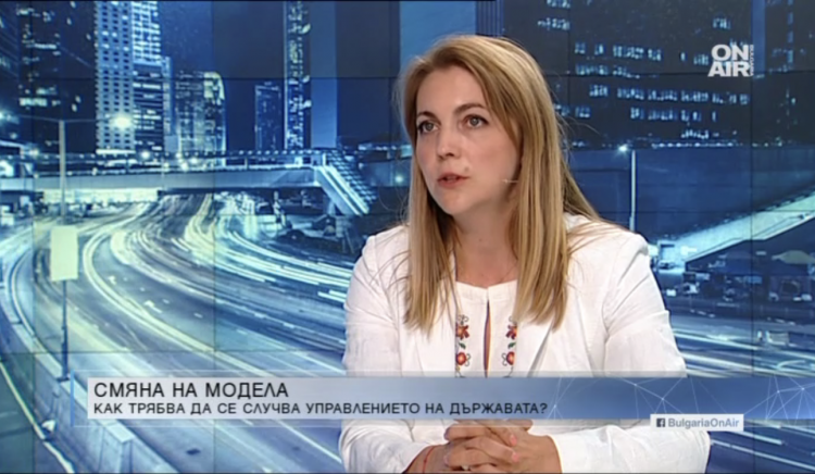 Невена Петрова, БСП: Нашата платформа предлага социална помощ и шоково увеличение на доходите