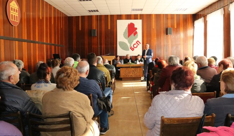 Ломчани заявиха подкрепа за „Визия за България“. Искат Визия за Северозападна България