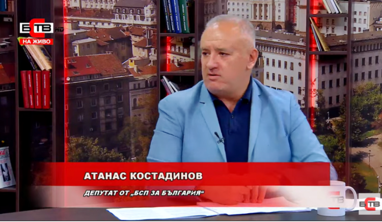 Атанас Костадинов: Изпариха се всички мантри за това, че БСП е партия на статуквото, ние сме носители на промяната